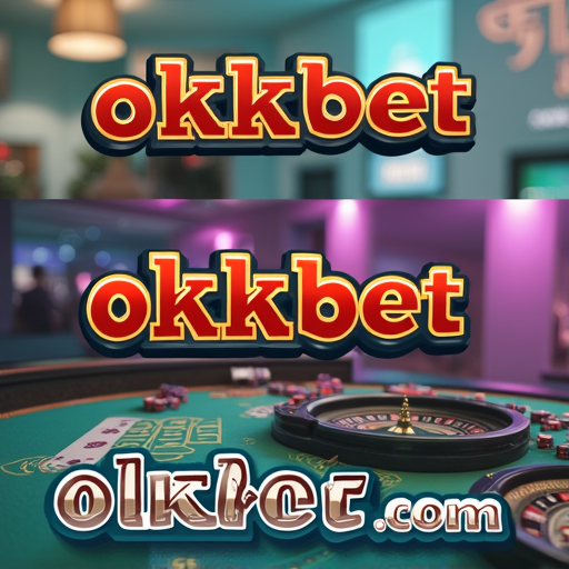 okkbet com